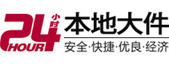 科尔沁8-500吨吊车出租起重吊装公司